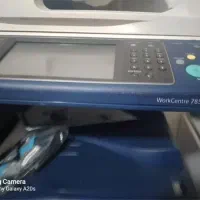 دستگاه فتوکپی زیراکس ۷۸۵۵ رنگی