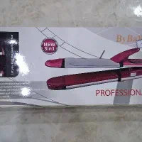 فرش اتو سه کاره