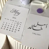 کارت|صنایع دستی و سایر لوازم تزئینی|بندرعباس, |دیوار