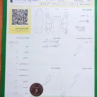 هیوندای سانتافه 2400 - مدل 2015