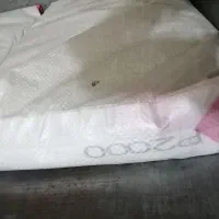 گمشده|اشیا|یزد, |دیوار