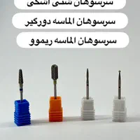 لوازم کامل کاشت ناخن باکیفیت و اقتصادی|آرایشی، بهداشتی، درمانی|تهران, هفده شهریور|دیوار