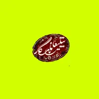 منشی و همکار تابلو سازی
