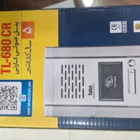 پکیج کامل آیفون صوتی کارتی تابا