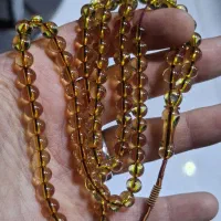 آرمان|زیورآلات و اکسسوری|جوانرود, |دیوار