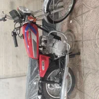 موتور مزایده ای کویر ۹۵