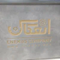 محتوا نویس حرفه ای