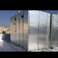 ایزوگام .|خدمات پیشه و مهارت|رفسنجان, |دیوار