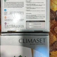 2عدد ریموت مادون قرمز ترموستات کلایماست RFC3X