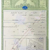 ۲۴۰متر زمین بلوار مرجعیت