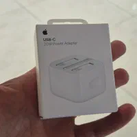 اداپتور ایفون ارجینال ۲۰w