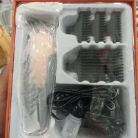 خط زن|ماشین‌آلات صنعتی|چغادک, |دیوار