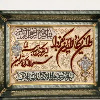 تابلو فرش دستبافت یزد