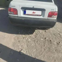 مدل 97 بی رنگ