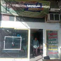 فروش مغازه وملک