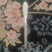 چاقوقدیمی|کلکسیون اشیاء عتیقه|پاکدشت, پاکدشت (مامازند)|دیوار