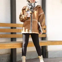 افتتاحیه پوشاک|لباس|شیروان (خراسان), |دیوار