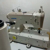 چرخ راسته دینام بزرگ سان سیر