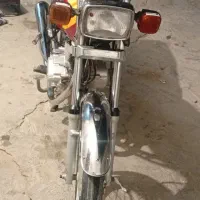 موتور کبیر 1400
