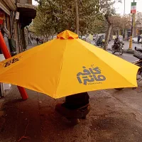 چادر ماشین سایبون چتر و برزنت مشما انواع دوخت دوزا