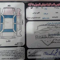 پراید 111مدل 92 رینگ اسپرت|خودرو سواری و وانت|اردبیل, |دیوار