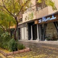 افر تور استانبول