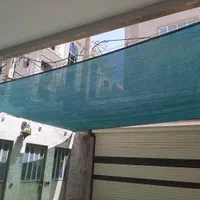 سایبان توری شید مهپاش مه پاش