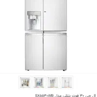 فروش یک دستگاه یخچال فریزر سایدبای ساید|یخچال و فریزر|تهران, یوسف‌آباد|دیوار