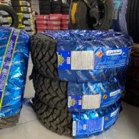 لاستیک افرودی ۳۱/۱۰.۵/۱۵ بوتو|قطعات یدکی و لوازم جانبی|رشت, کوی قدس|دیوار