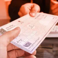 مشاورو راهنمایی چک صیادی