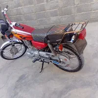 فروش می باشد.|موتورسیکلت|سیریک, |دیوار