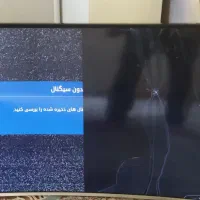 تلویزیون سامسونگ