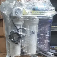 تسویه اب خانگی