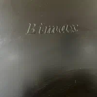 هود در حد نو|هود|جیرفت, |دیوار