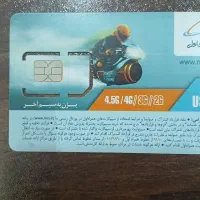 ۰۹۱۲۷۹۱۵۳۲۸