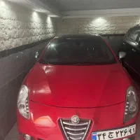 وام با طلا/ خودرو سیمکارت پرداخت سرمایه تامین ازاد|خدمات مالی، حسابداری، بیمه|تهران, تهرانپارس جنوبی|دیوار