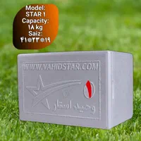 یخدان یونولیتی و کول باکس یونولیتی یخدان مسافرتی|ظروف نگهدارنده، پلاستیکی، یکبارمصرف|قم, نیروگاه|دیوار