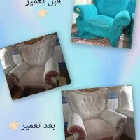 تعمیرات  مبلمان وصندلی|خدمات پیشه و مهارت|آق قلا, |دیوار