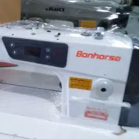 کلینیک تخصصی چرخ خیاطی|چرخ خیاطی و ریسندگی|قروه, |دیوار