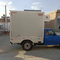 سردخانه پراید نیسان اریسان پادراوانت مزدا تندر