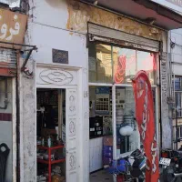 فروش 3 دهنه مغازه یکجا|فروش مغازه و غرفه|همدان, |دیوار