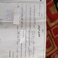 کولتیواتور کاما|ماشین‌آلات صنعتی|میاندوآب, |دیوار