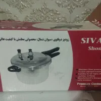 زودپز|ظروف پخت‌وپز|بردسکن, |دیوار