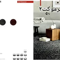 موکتهای بافت سفارشی(هتلی)|موکت|شیراز, شیشه‌گری|دیوار
