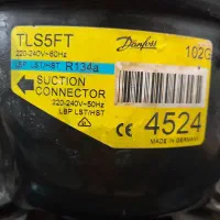 یخچال|یخچال و فریزر|تایباد, |دیوار