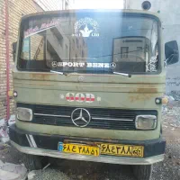 مدارک گمشده