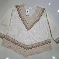 شومیز نونو|لباس|شیراز, دکتر حسابی|دیوار