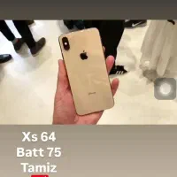 xs 64 خوش قیمت