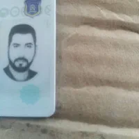 گواهینامه بنام مسلم میرزاپور