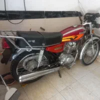 موتور مزایده ثمین مدل ۹۵
